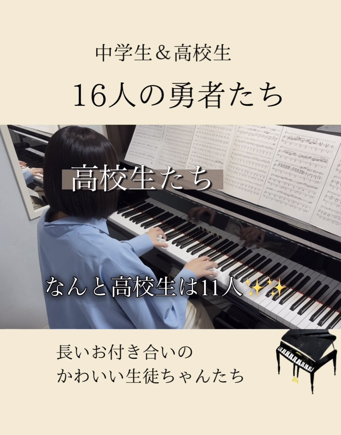 IMG_5203.jpeg