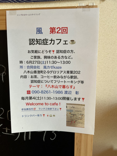 IMG_0964.jpeg