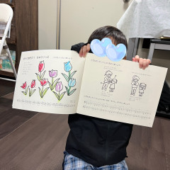 S__46022667.jpg