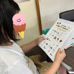 IMG_3494.jpeg