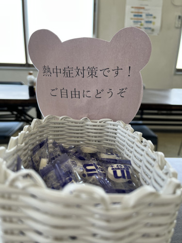 飴.jpeg