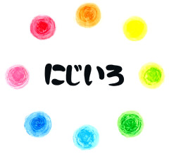 nijiiro_logo.JPG