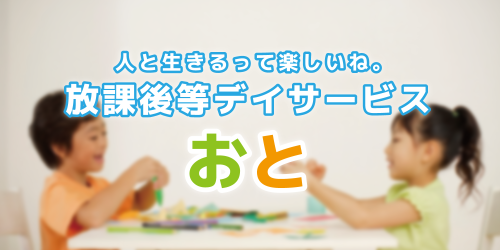 250326120635phfm_l.png