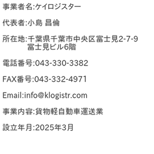 IMG_3076.png