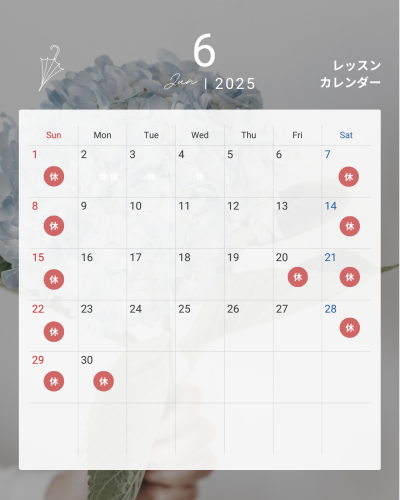 モノトーン　シンプル　営業日　予約状況　カレンダー　2025年 4月 5月　Instagram投稿.zip - 2.png