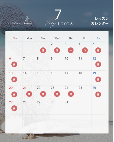 モノトーン　シンプル　営業日　予約状況　カレンダー　2025年 4月 5月　Instagram投稿.zip - 3.png