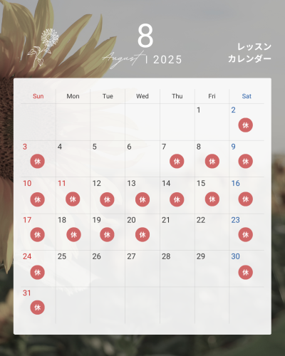 モノトーン　シンプル　営業日　予約状況　カレンダー　2025年 4月 5月　Instagram投稿.zip - 4.png