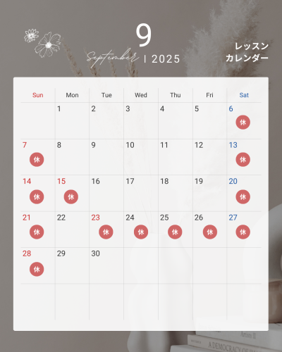 モノトーン　シンプル　営業日　予約状況　カレンダー　2025年 4月 5月　Instagram投稿.zip - 5.png