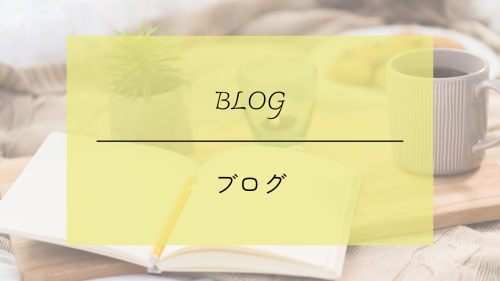 名称未設定 .png