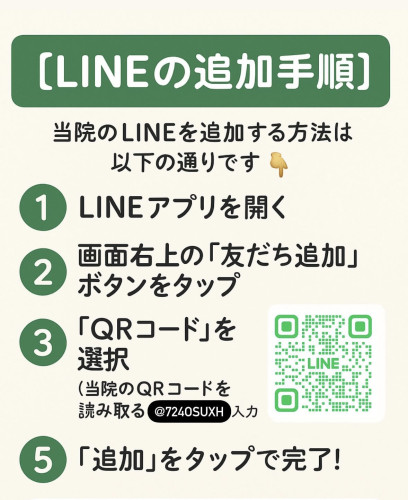 E4E9169F-AE34-4B81-93C6-8E2C6FFAB1F8.jpeg