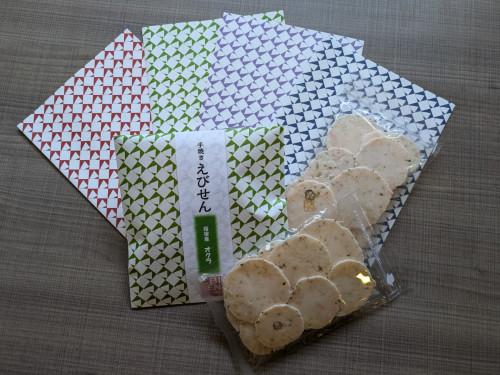 新商品　夏季限定　「おくらえびせんべい」