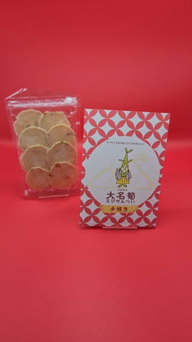 硫黄島が育んだ逸品！大名筍えびせんべいが新登場！（OEM）