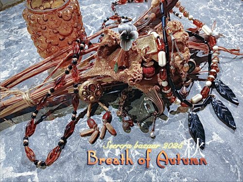 2025年秋の展示会