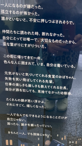 IMG_2960.PNG