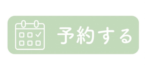 「あなた本来の美しさ」を引き出す - 2.jpeg