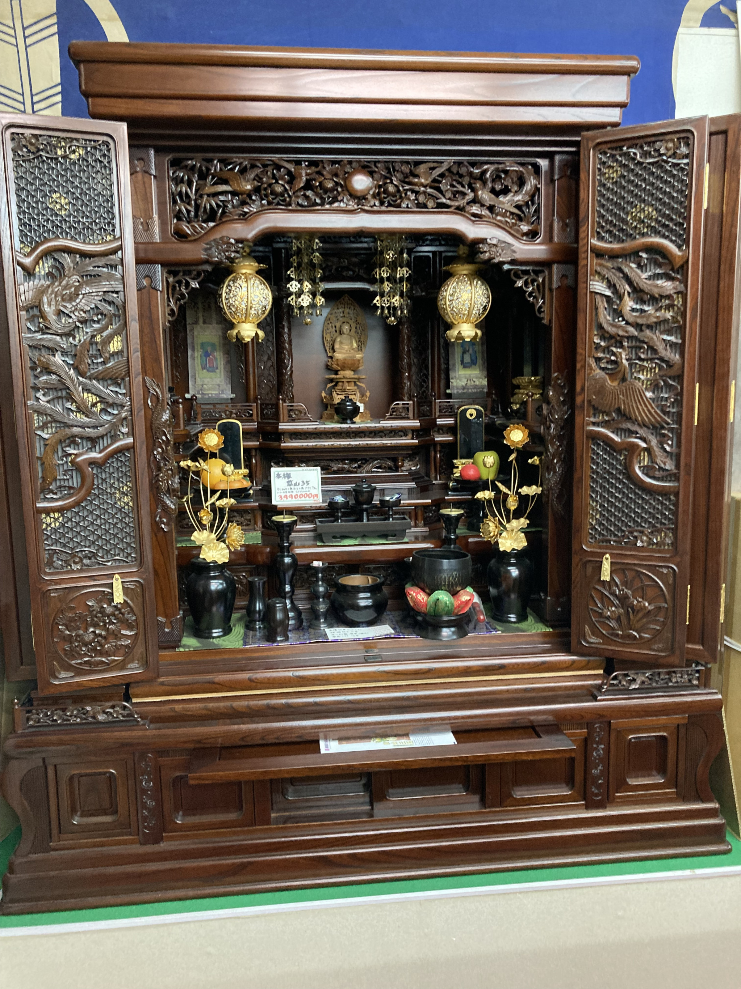 和風大型仏壇が9割引きです。