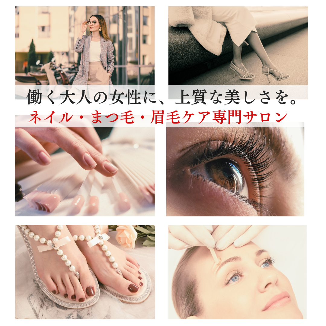 HP用①のコピー (1).png