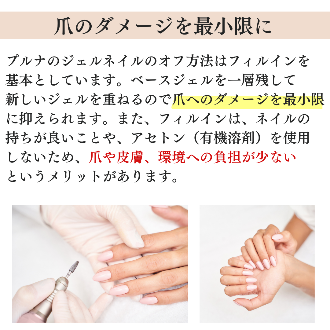 HP用①のコピー (2).png