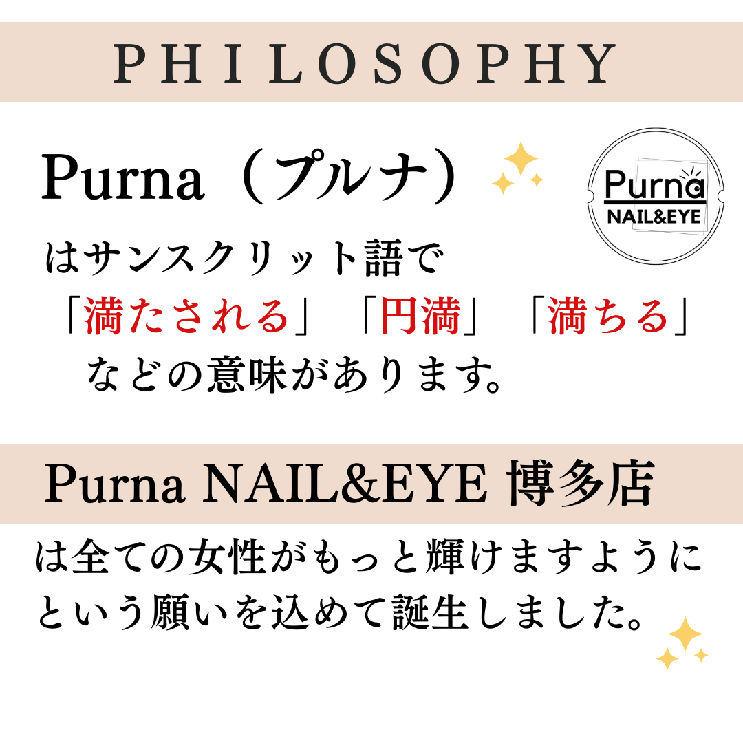 HP用①のコピー (7).png