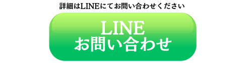 LP横長用 (3).png