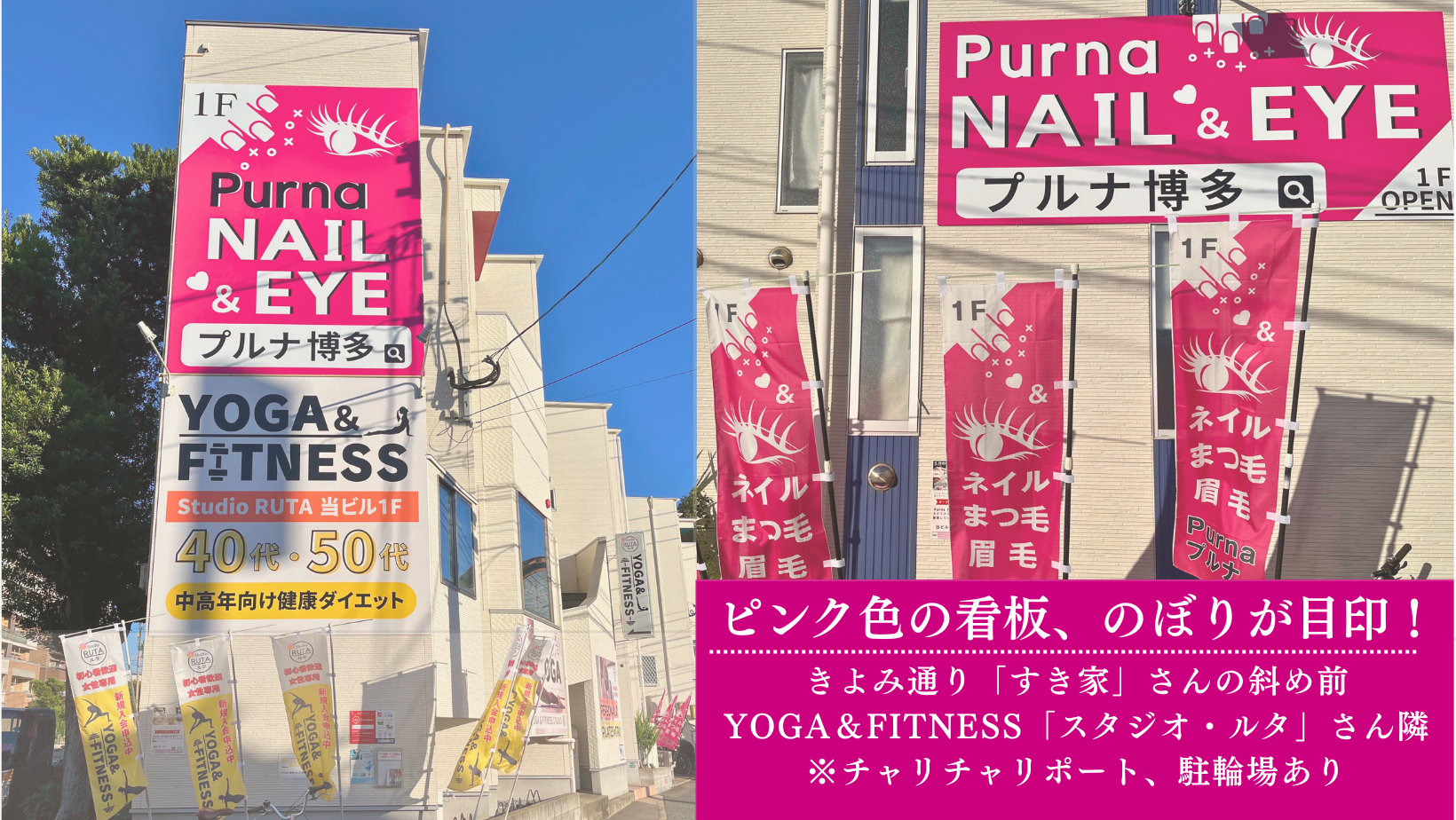 HP_TOP画像 (15).png