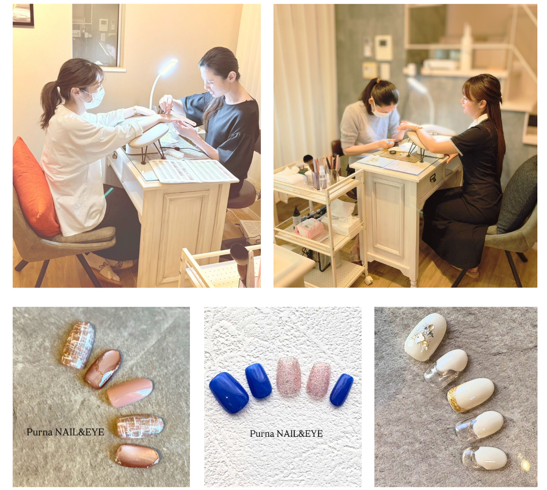 プルナHPメイン (2).png