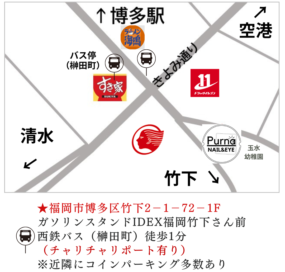 ルタHP用① (25).png