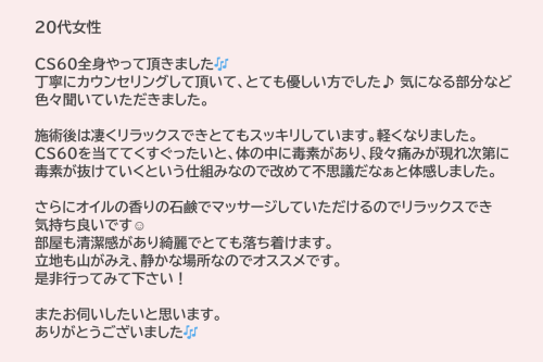 感１.png