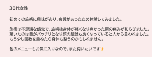 感２.png