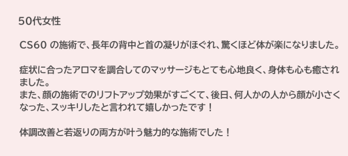 感３.png
