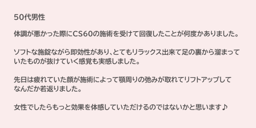 感４.png