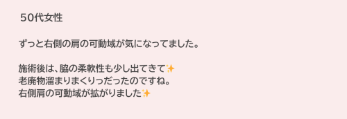 感５.png