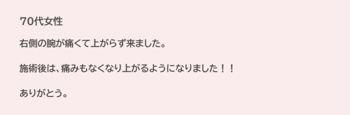 感６.png