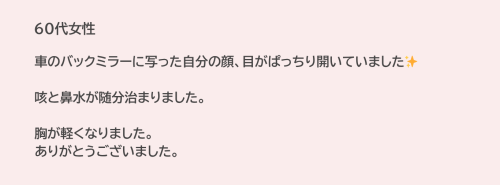 感７.png