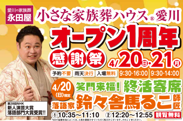 cf7a5340b4dfee1dfac3732c4d9bf5dd-2-768x507.png