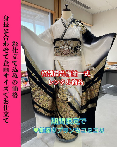 白金黒128,000　hp 2.jpg