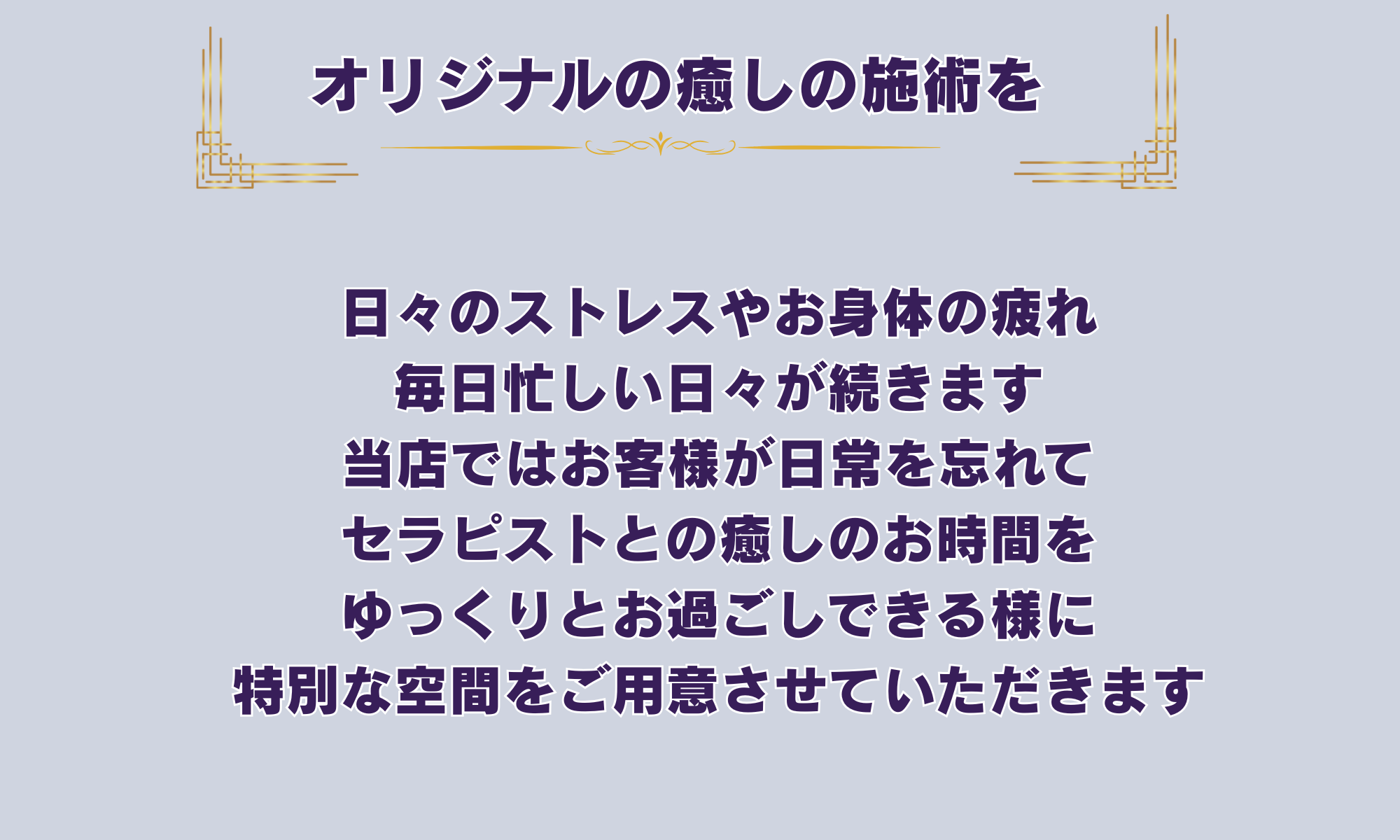段落テキスト - 2025-04-06T123122.048.png