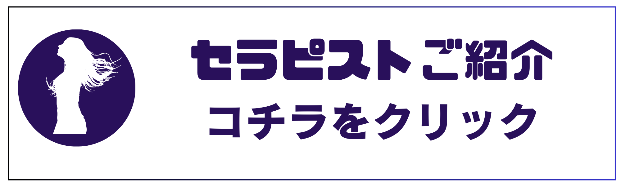 080-8332-5699のコピー.png