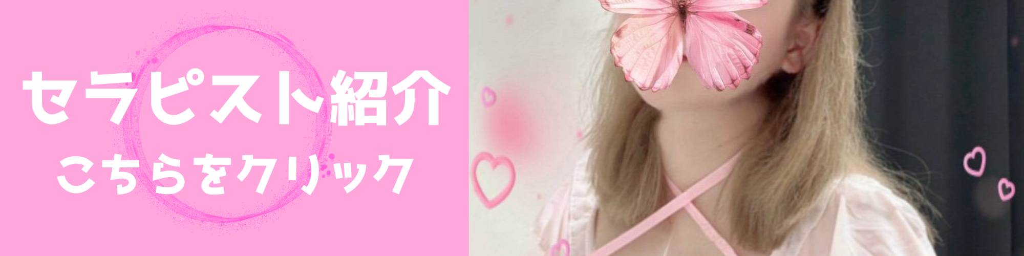 段落テキスト - 2025-10-05T165842.561.png