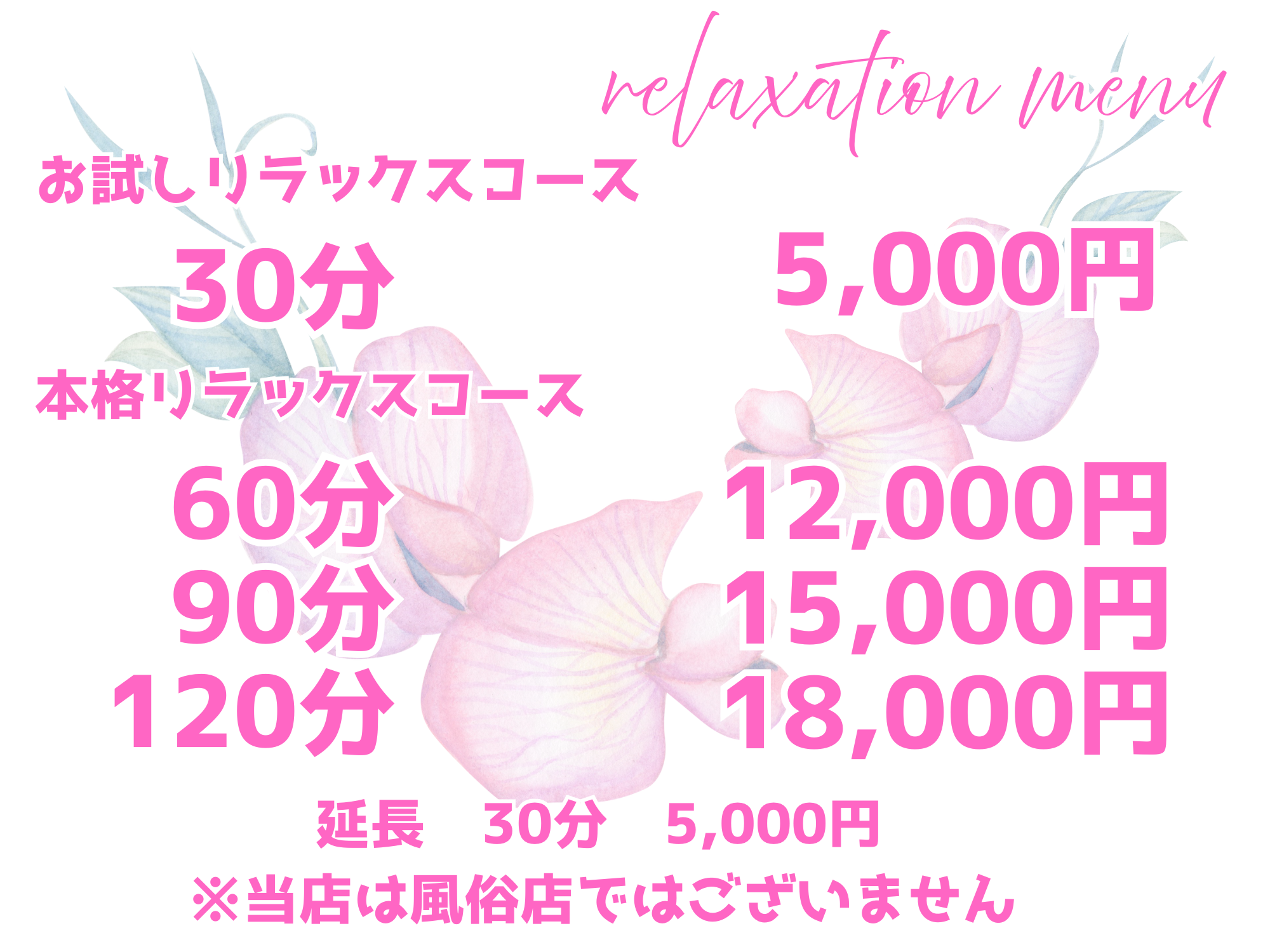 段落テキスト - 2025-10-21T080017.683.png