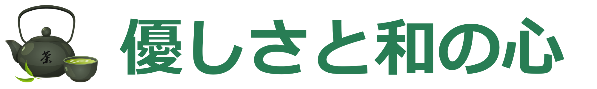 #287d54.png
