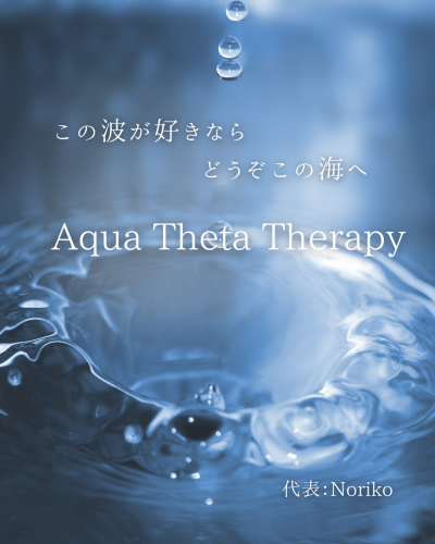 World Water Day (Flyer) (Instagramの投稿（45）).png