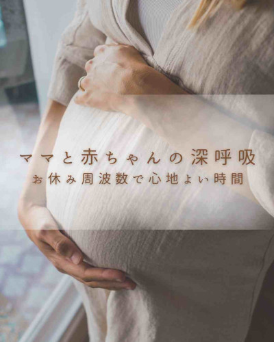 Black White Minimal Motherhood Shop Online Instagram Story.jpg