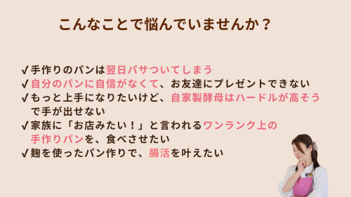 ３種 (2).png