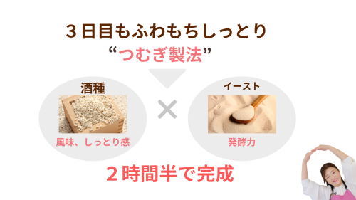 ３種 (3).png