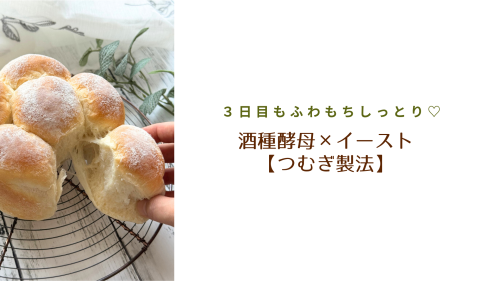 ３種 (4).png