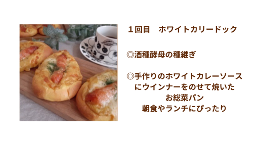 ３種 (8).png