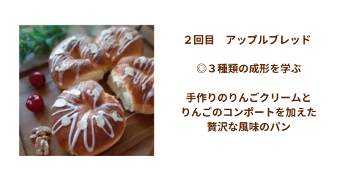 ３種 (9).png