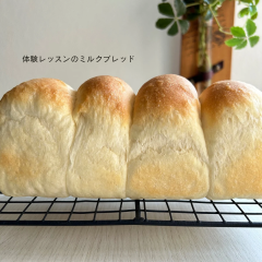 北九州市 手ごねパン教室 ふのよか - 3.png