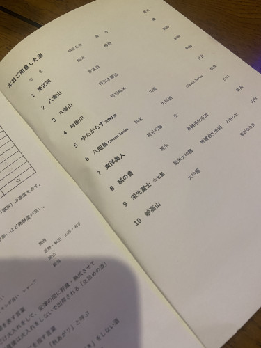 675625CF-AD24-49C6-AD57-13D18D07272E.jpeg